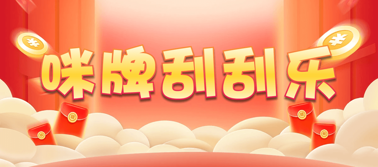 加拿大西28,杀组,粗算算法,加拿大28,预测,在线,加拿大28走势咪牌,PC结果查询,加拿大28在线预测,加拿大pc28预测,在线预测,组合